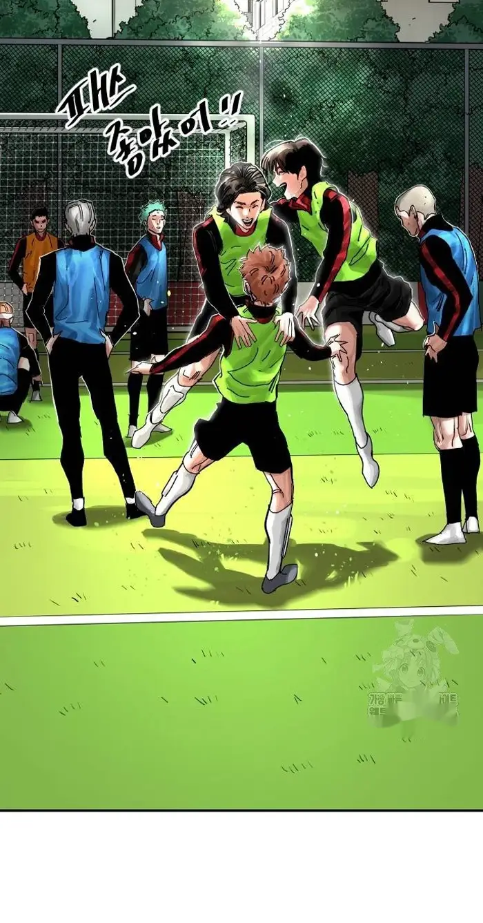 Read The Build Up PT-BR Manga Online