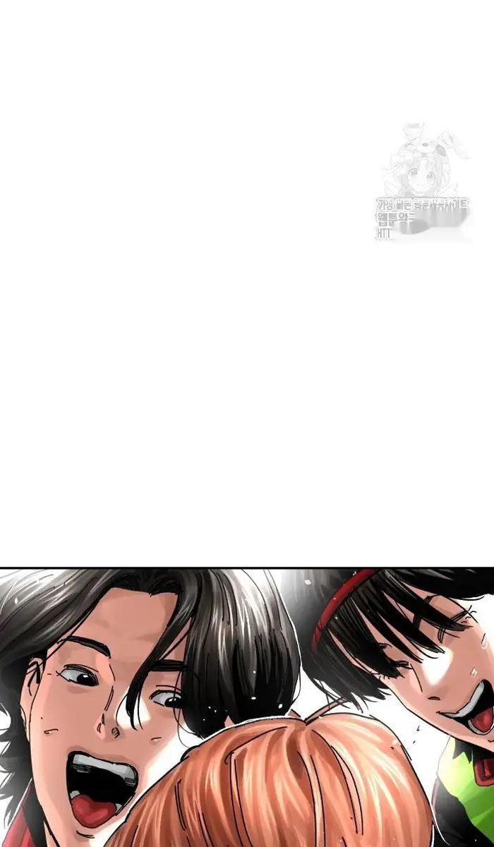 Read The Build Up PT-BR Manga Online