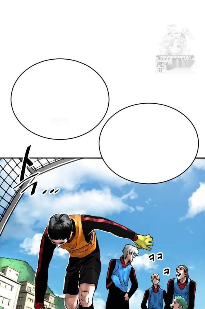 Read The Build Up PT-BR Manga Online