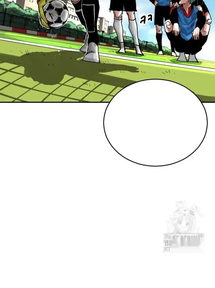 Read The Build Up PT-BR Manga Online