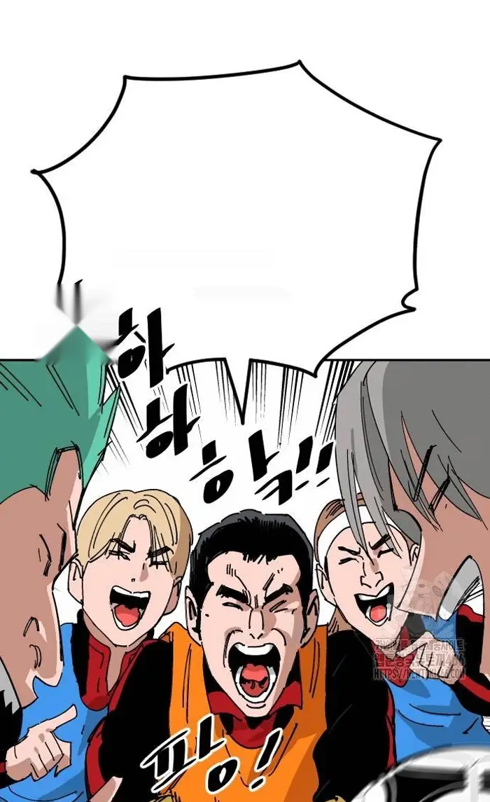 Read The Build Up PT-BR Manga Online