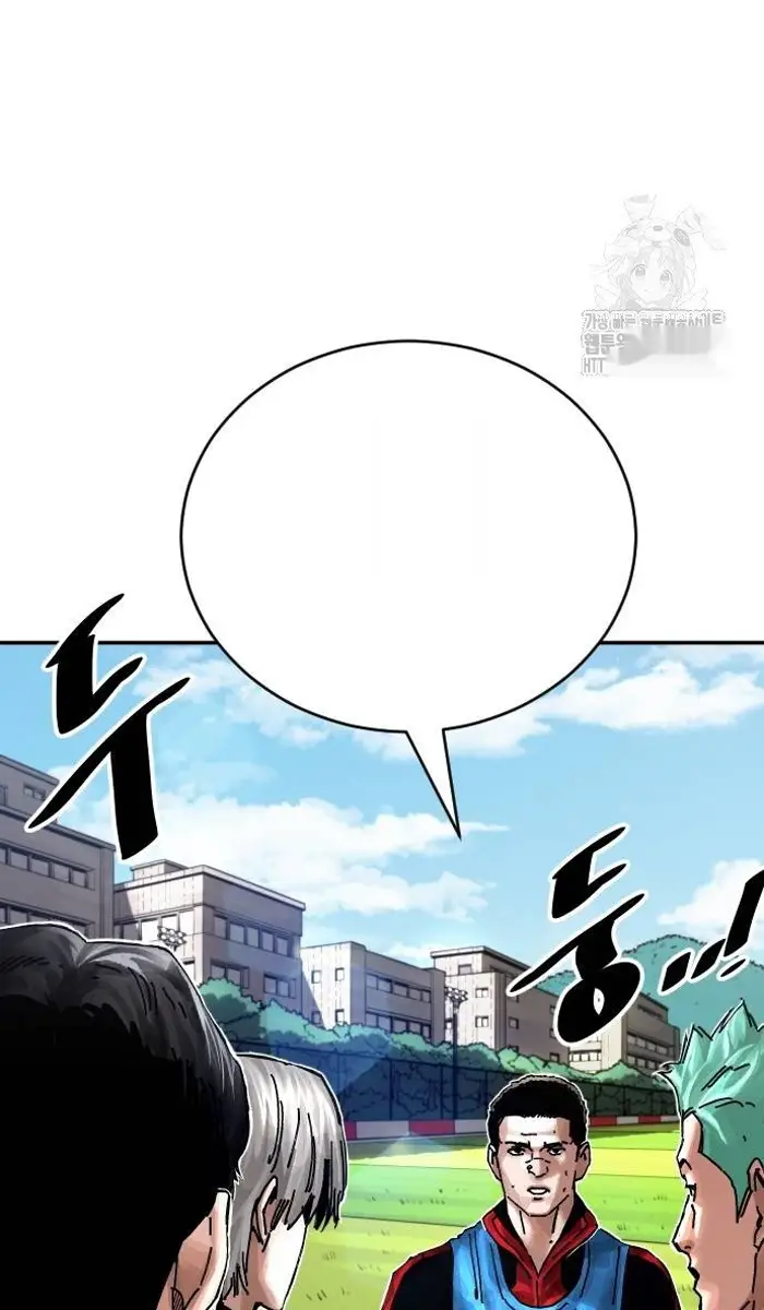 Read The Build Up PT-BR Manga Online