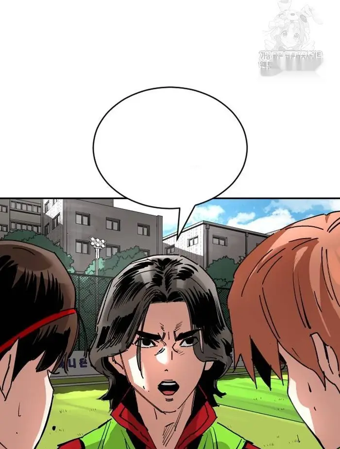 Read The Build Up PT-BR Manga Online