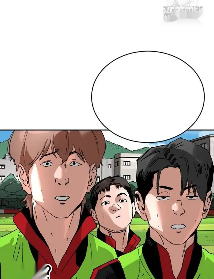 Read The Build Up PT-BR Manga Online