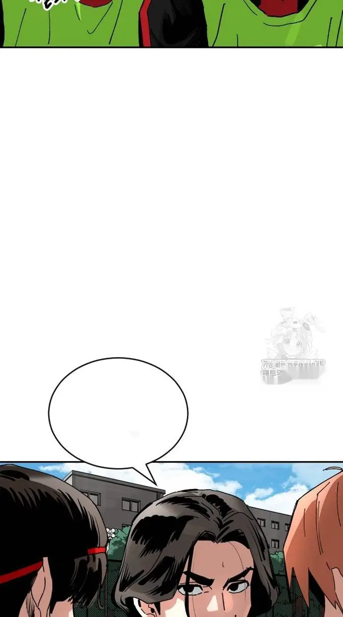 Read The Build Up PT-BR Manga Online