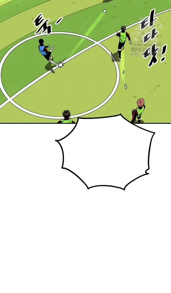 Read The Build Up PT-BR Manga Online