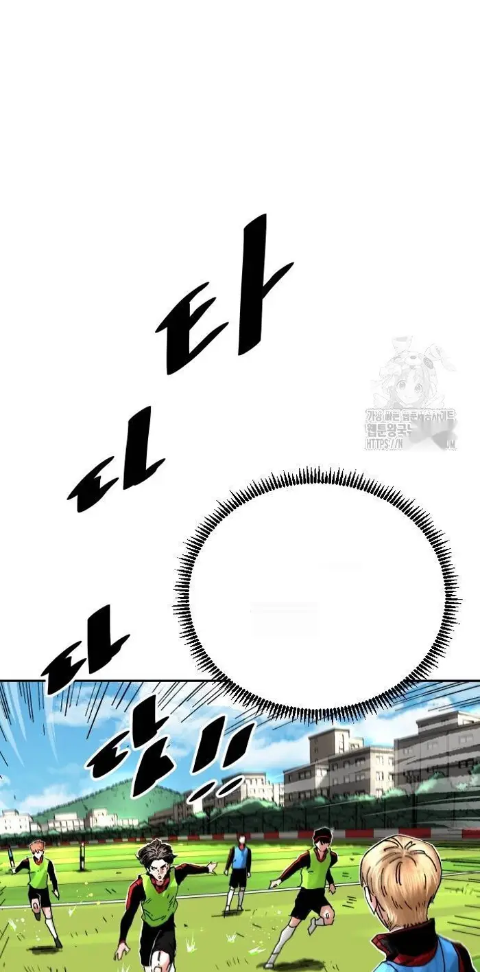 Read The Build Up PT-BR Manga Online