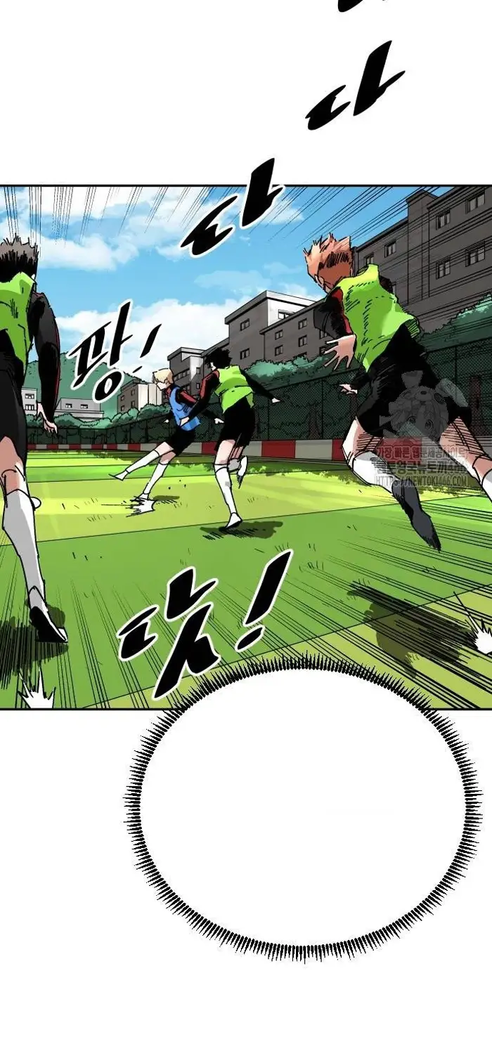 Read The Build Up PT-BR Manga Online