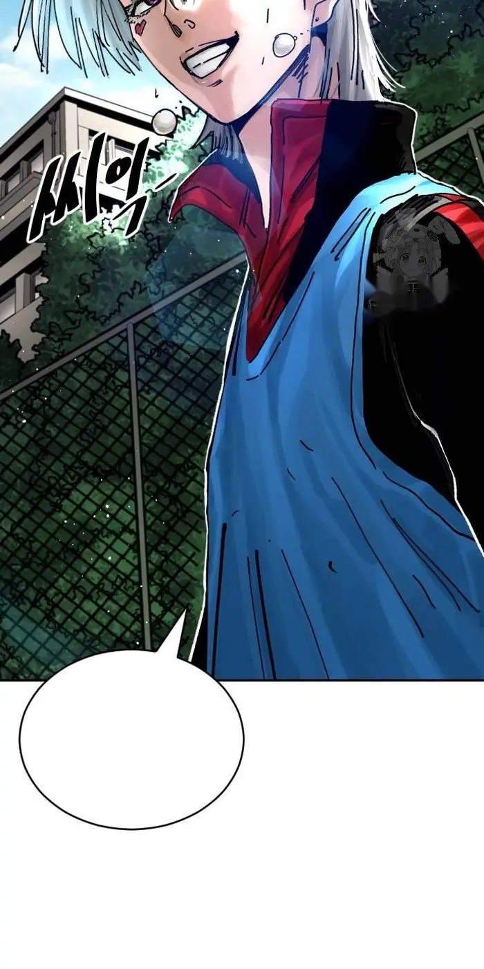 Read The Build Up PT-BR Manga Online