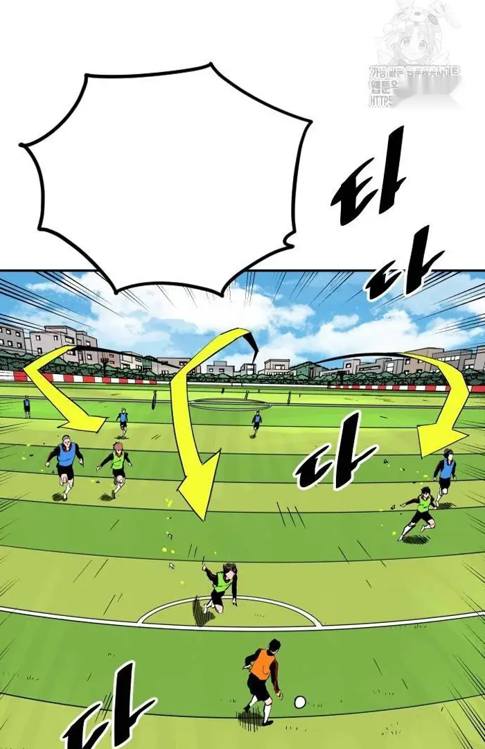 Read The Build Up PT-BR Manga Online