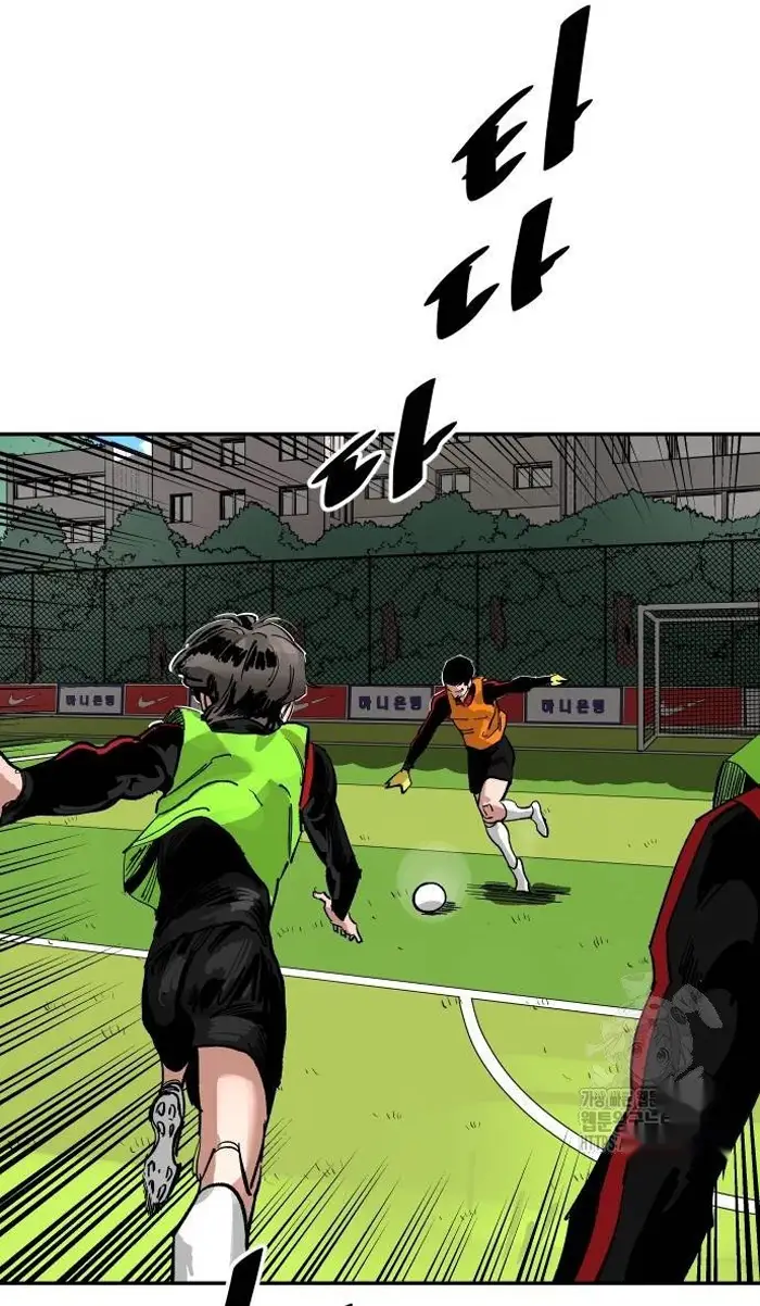 Read The Build Up PT-BR Manga Online