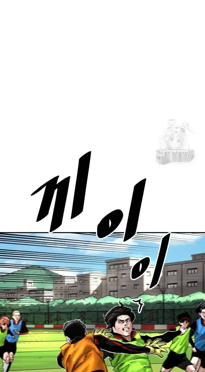 Read The Build Up PT-BR Manga Online