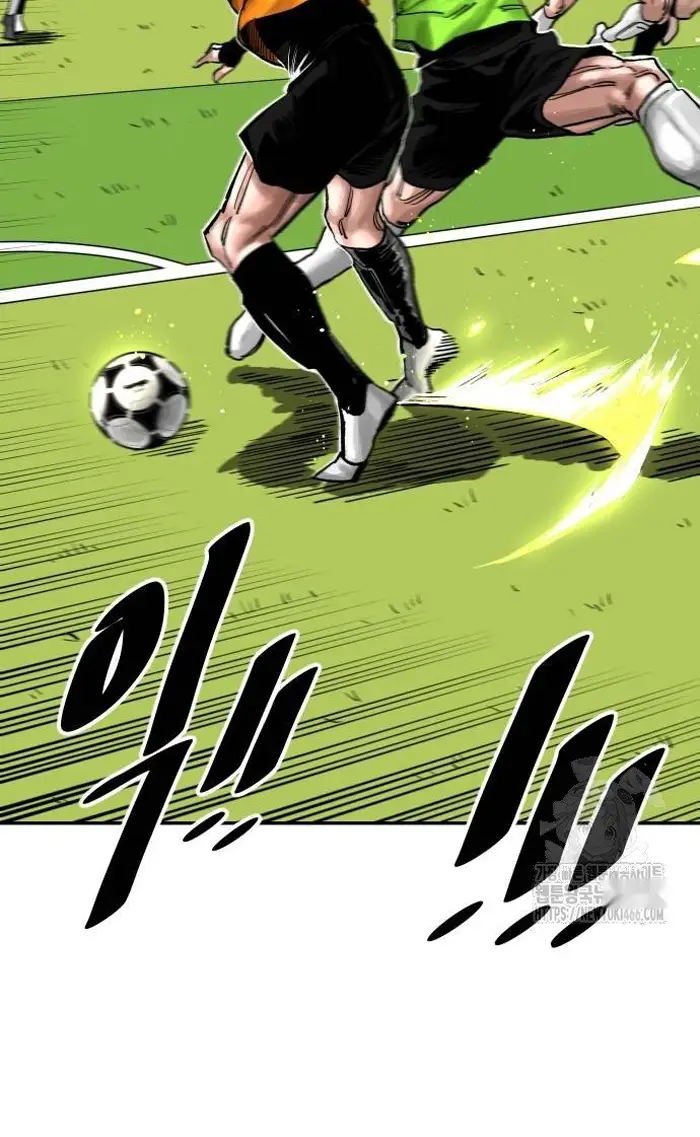 Read The Build Up PT-BR Manga Online