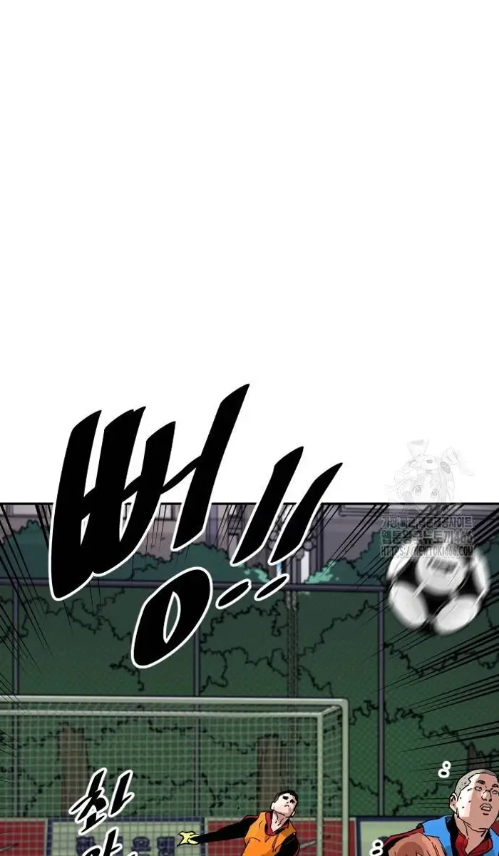 Read The Build Up PT-BR Manga Online