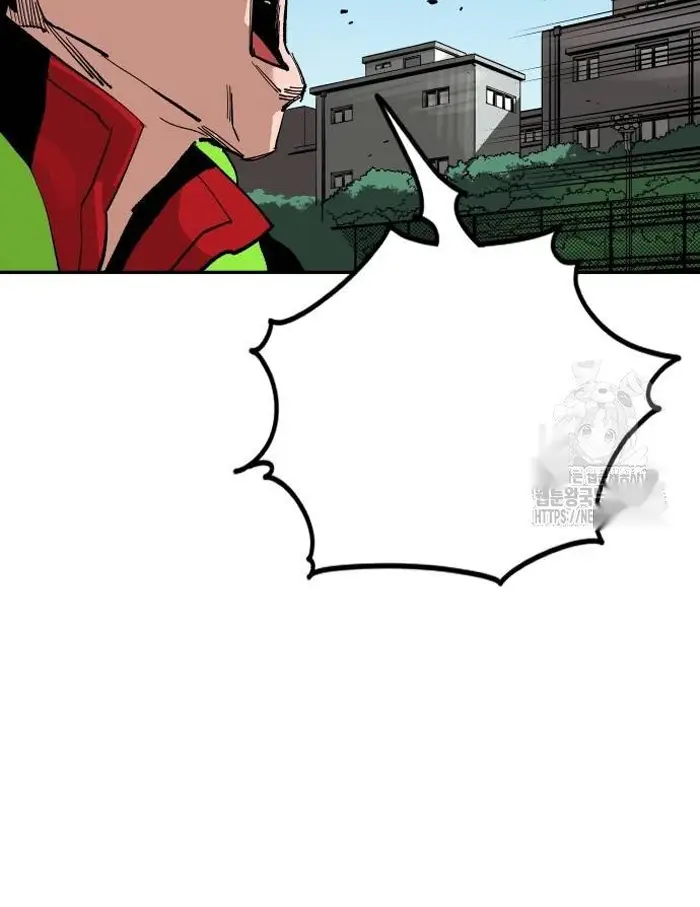 Read The Build Up PT-BR Manga Online