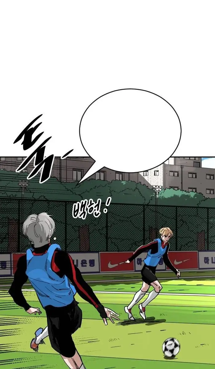 Read The Build Up PT-BR Manga Online