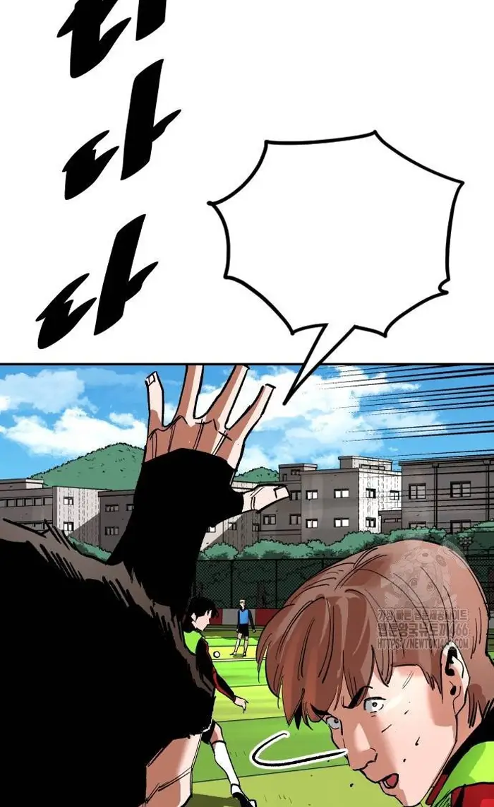 Read The Build Up PT-BR Manga Online