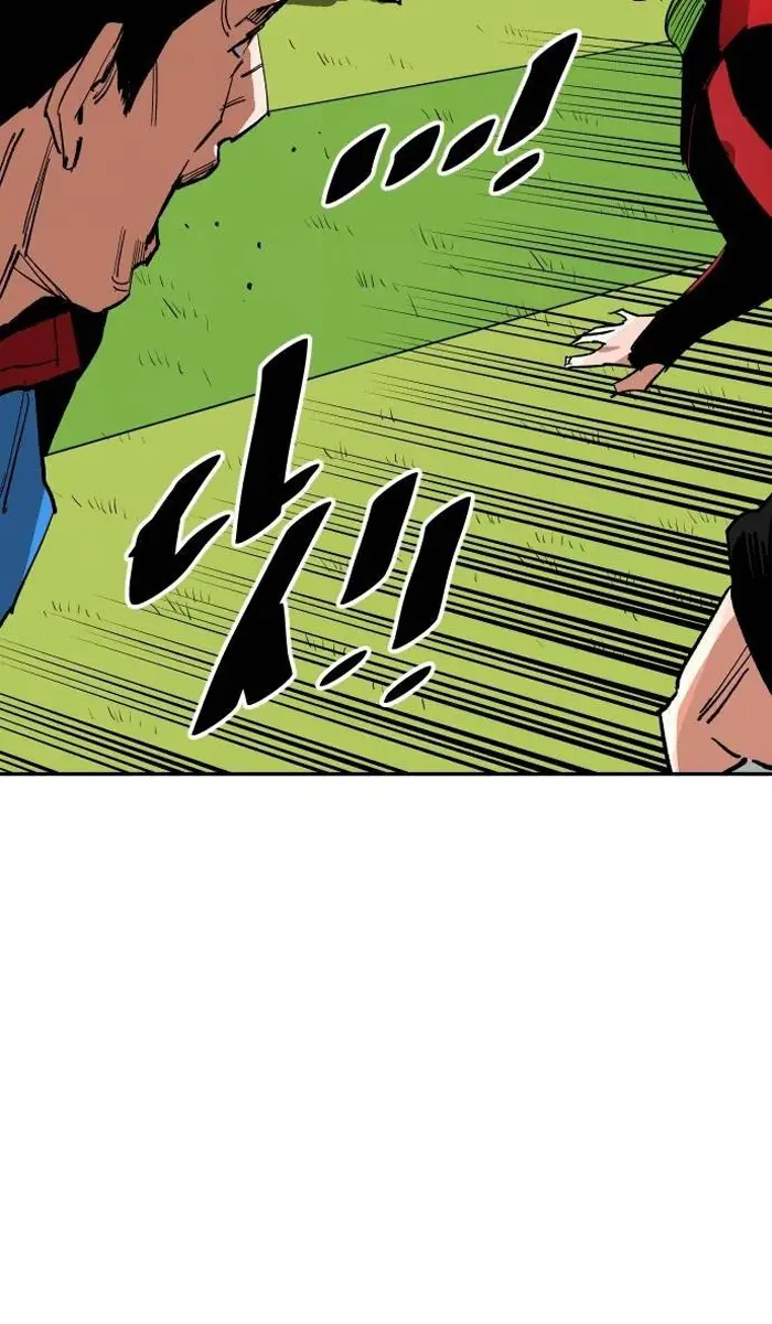 Read The Build Up PT-BR Manga Online