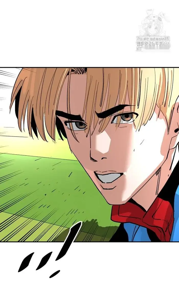 Read The Build Up PT-BR Manga Online