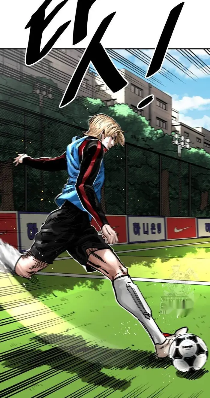Read The Build Up PT-BR Manga Online
