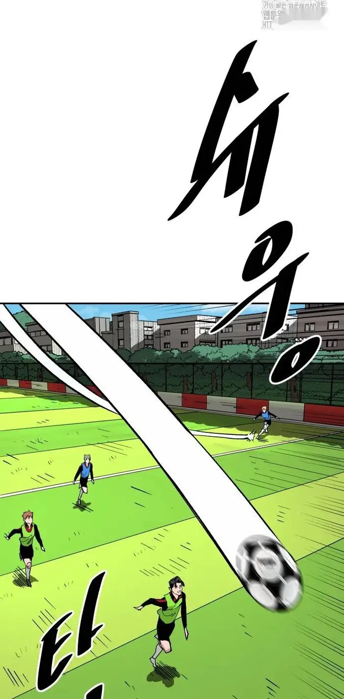 Read The Build Up PT-BR Manga Online