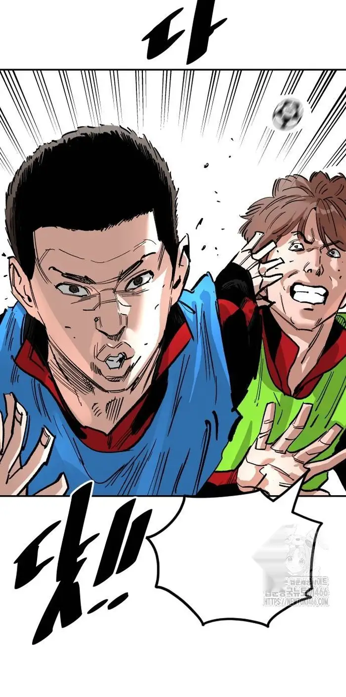 Read The Build Up PT-BR Manga Online