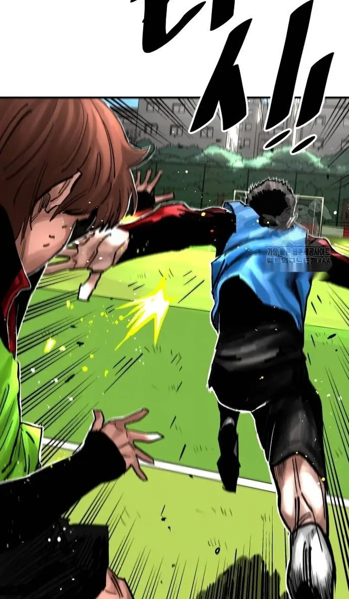 Read The Build Up PT-BR Manga Online