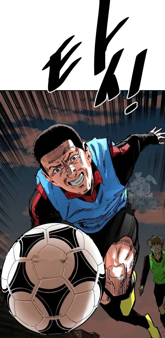 Read The Build Up PT-BR Manga Online