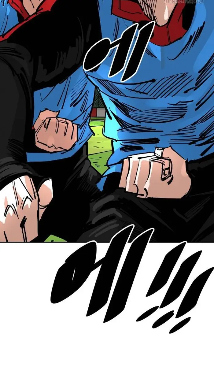Read The Build Up PT-BR Manga Online