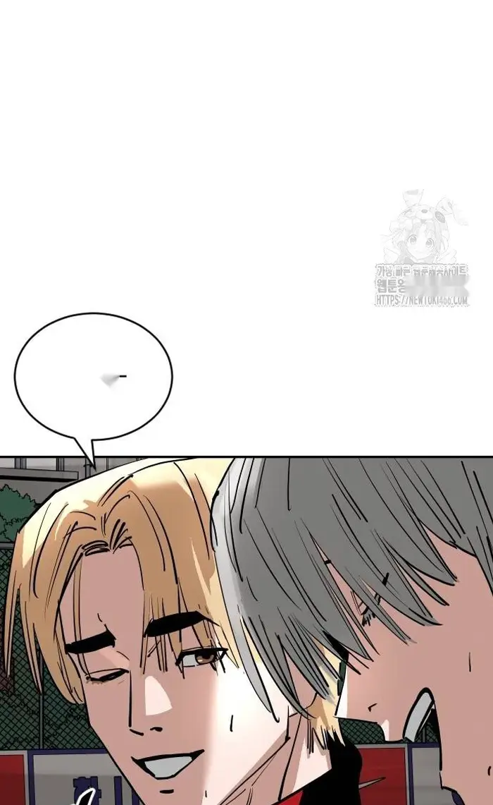 Read The Build Up PT-BR Manga Online