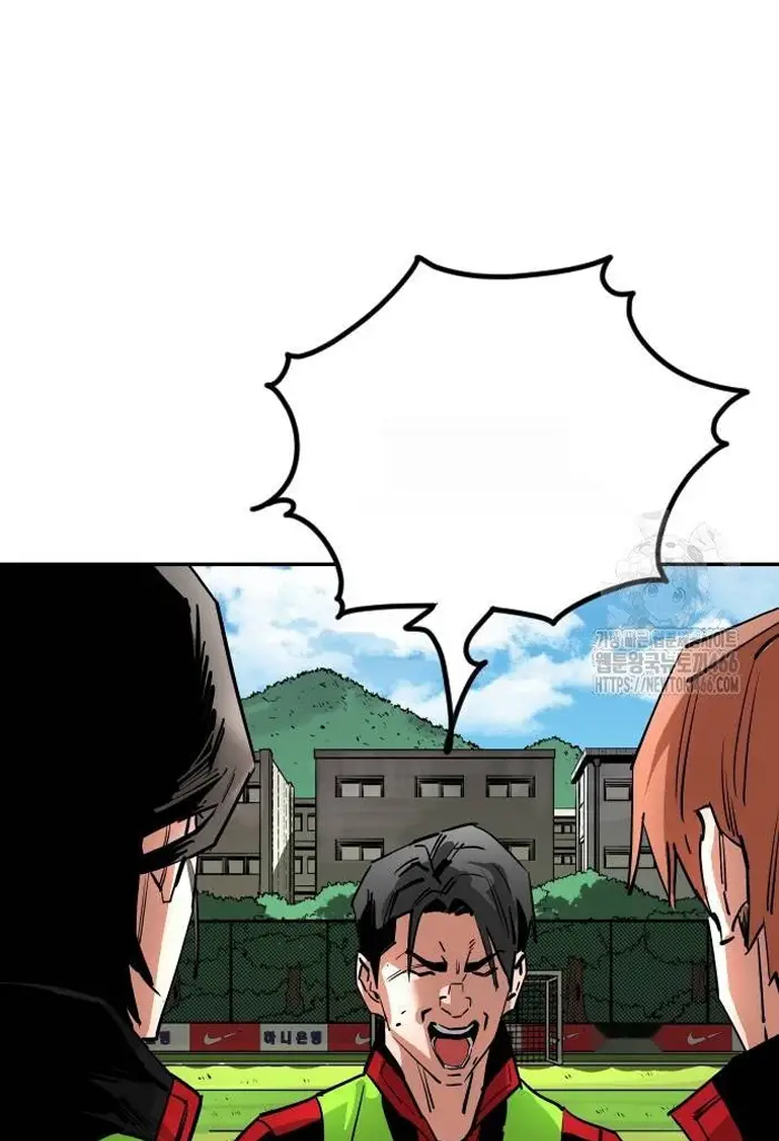 Read The Build Up PT-BR Manga Online
