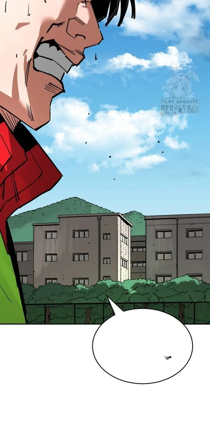 Read The Build Up PT-BR Manga Online