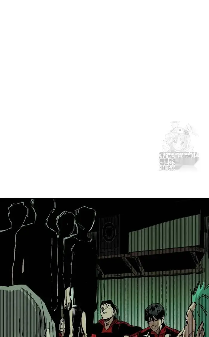 Read The Build Up PT-BR Manga Online