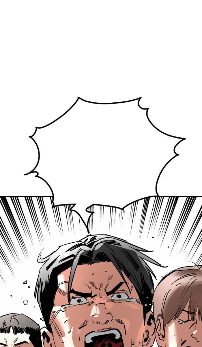 Read The Build Up PT-BR Manga Online