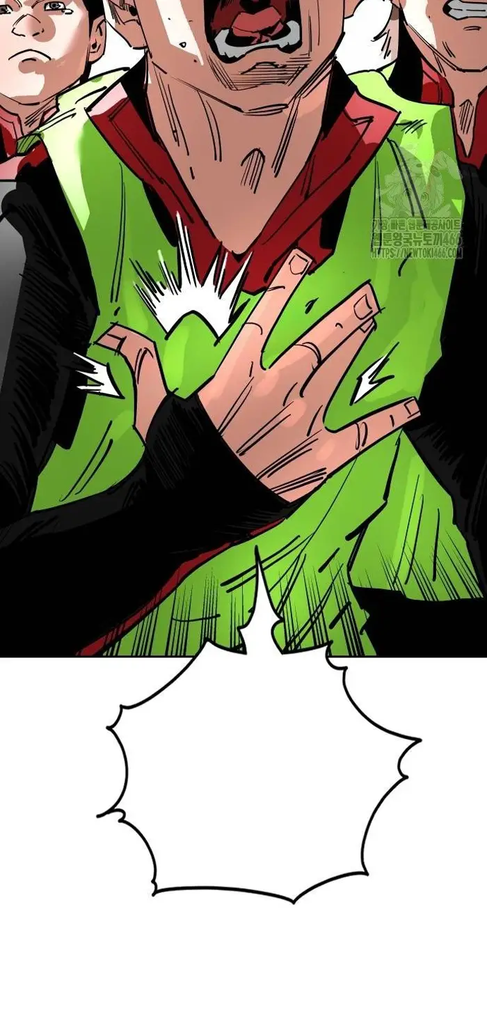 Read The Build Up PT-BR Manga Online
