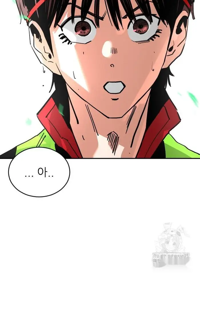 Read The Build Up PT-BR Manga Online