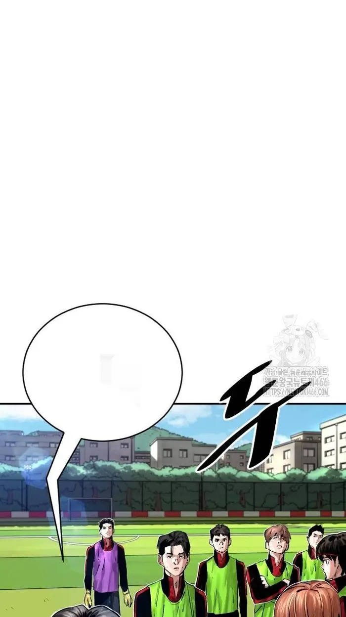 Read The Build Up PT-BR Manga Online