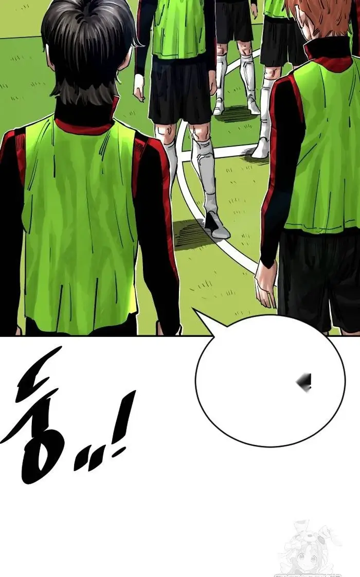 Read The Build Up PT-BR Manga Online