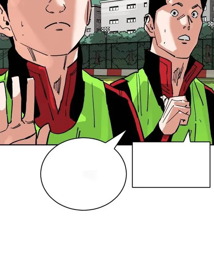 Read The Build Up PT-BR Manga Online