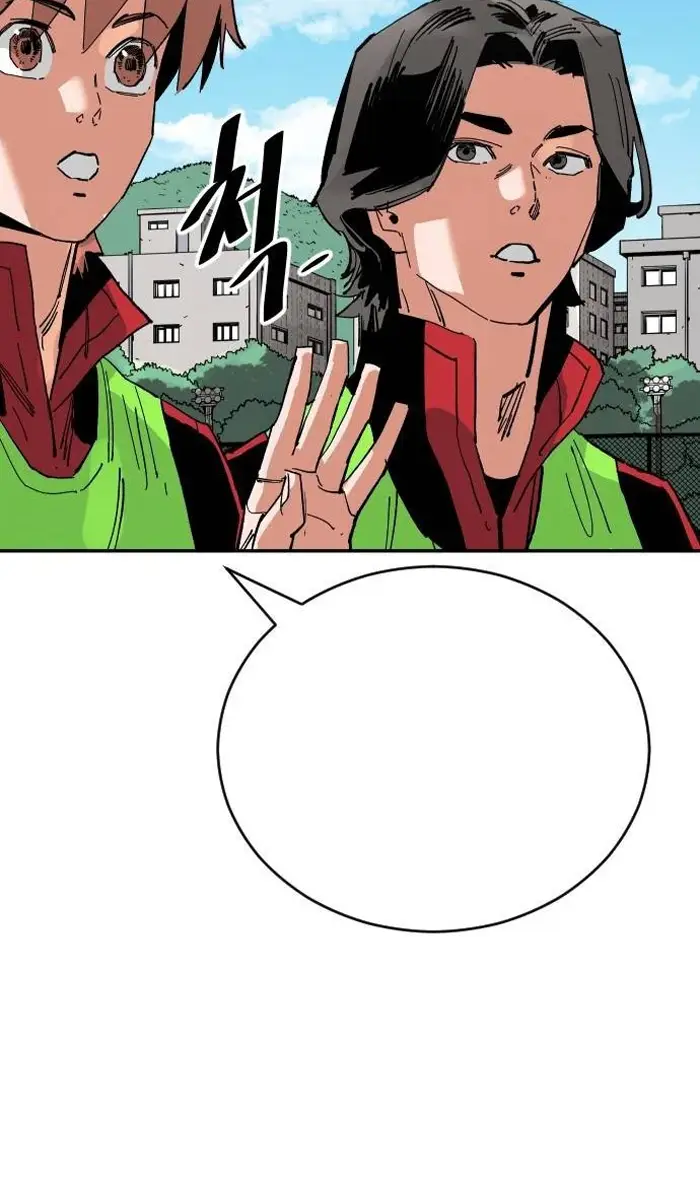 Read The Build Up PT-BR Manga Online