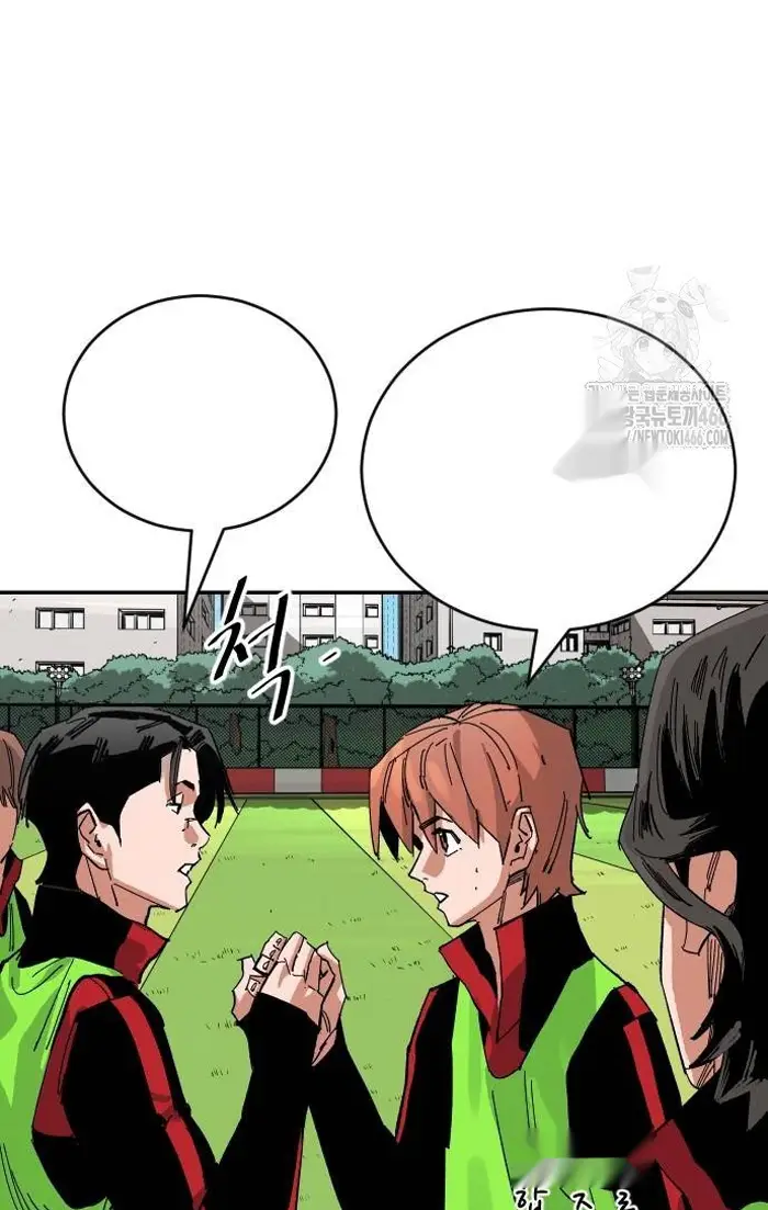 Read The Build Up PT-BR Manga Online