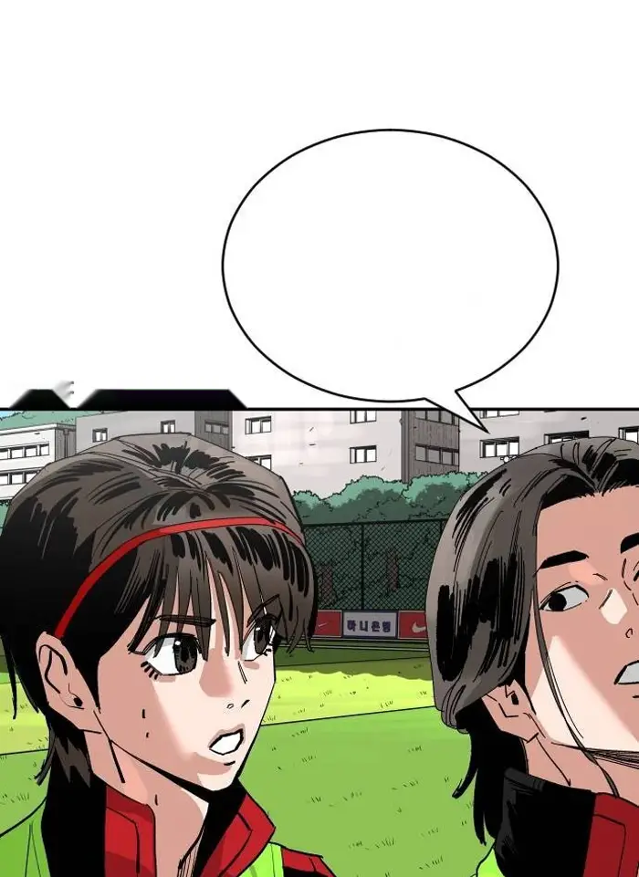 Read The Build Up PT-BR Manga Online
