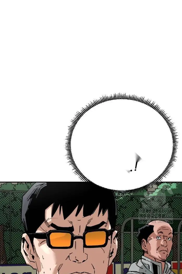 Read The Build Up PT-BR Manga Online