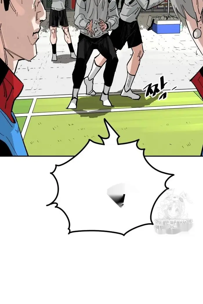 Read The Build Up PT-BR Manga Online