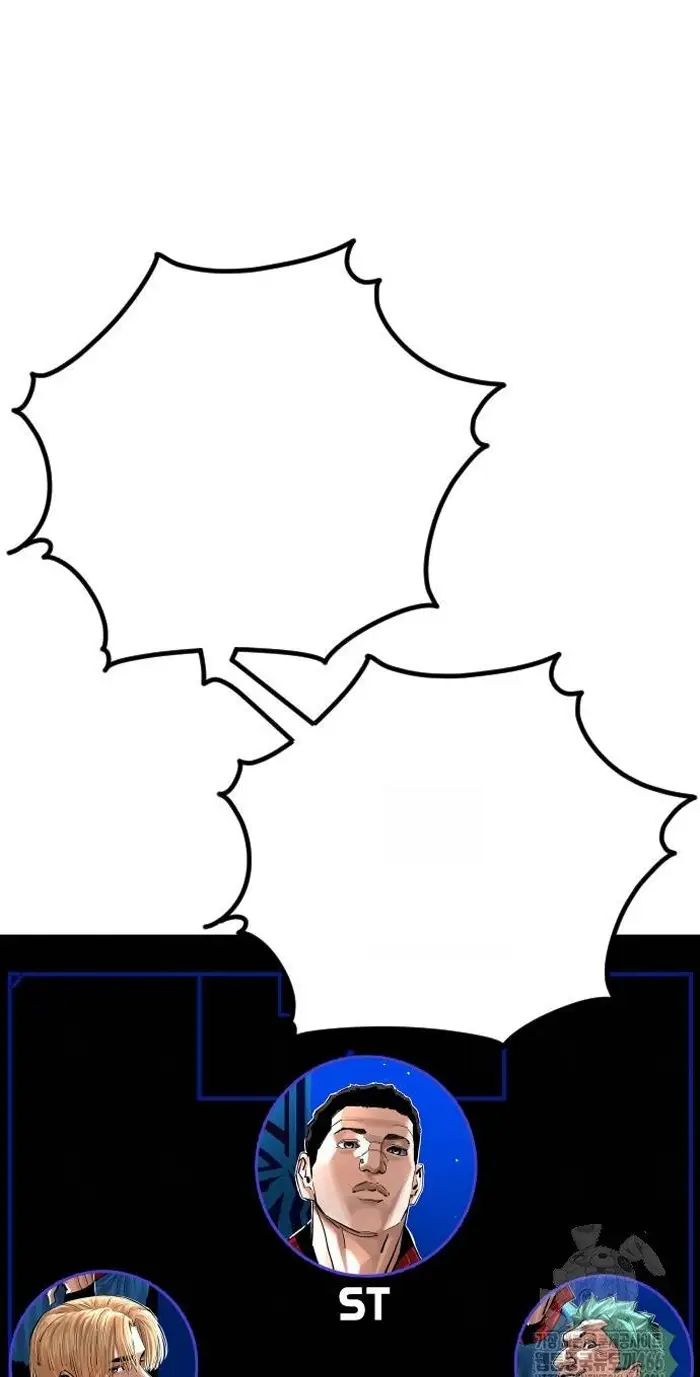 Read The Build Up PT-BR Manga Online