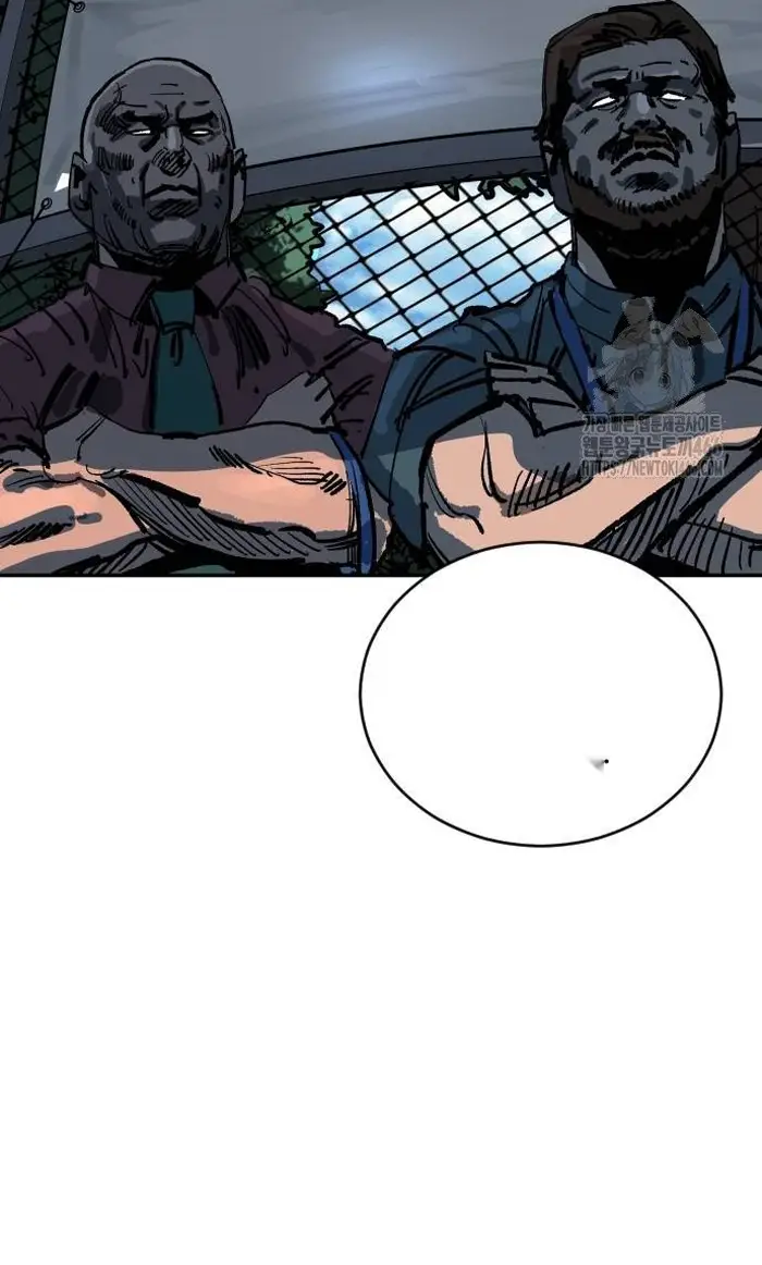 Read The Build Up PT-BR Manga Online