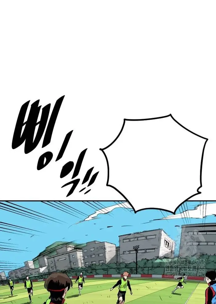 Read The Build Up PT-BR Manga Online