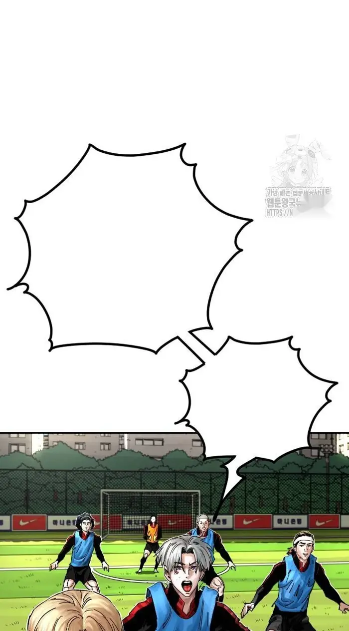 Read The Build Up PT-BR Manga Online