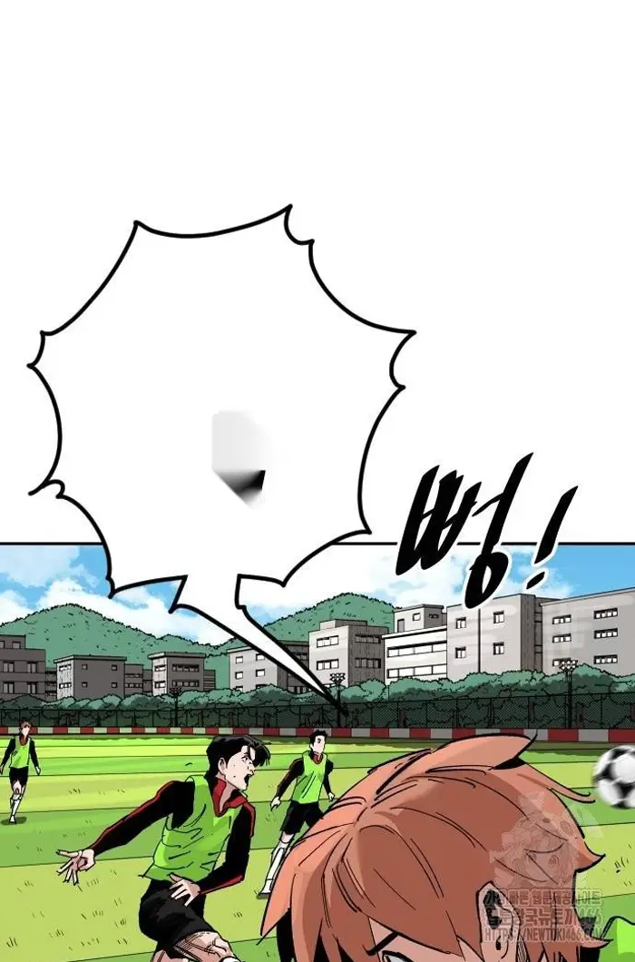 Read The Build Up PT-BR Manga Online