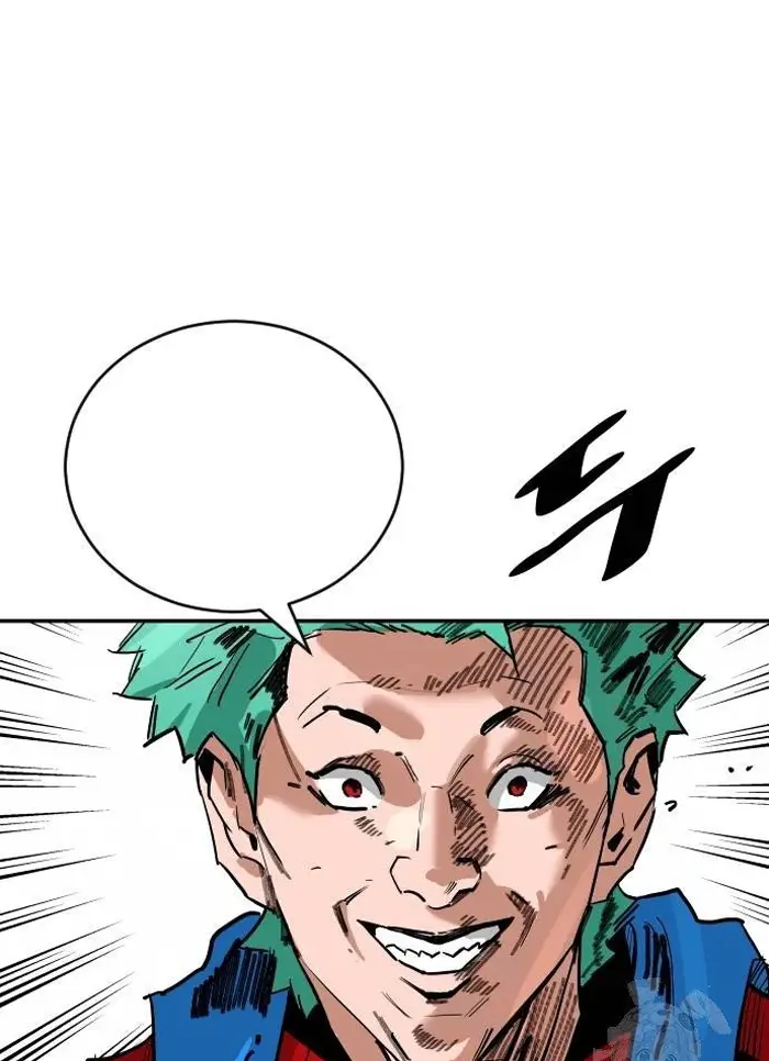Read The Build Up PT-BR Manga Online